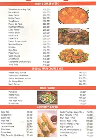 New Darbar Restaurant House menu 6