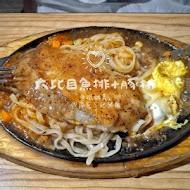 孫東寶台式牛排(新莊龍安店)