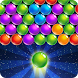 Bubble Shooter 2019 - Legend Bubble Machine