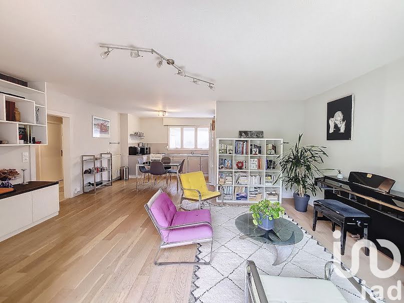 Vente appartement 4 pièces 86 m² à Rennes (35000), 295 000 €