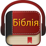 Cover Image of Download Ukrainian Bible 4.0 APK