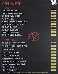 Rocky Amrutulay menu 2