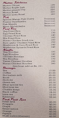 Ifthar menu 8