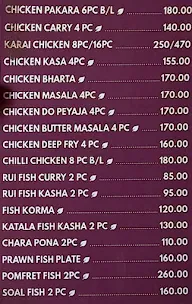 Maa Tara Hotel menu 3