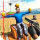 Mango Shooter Game: Fruit Gun Shooting