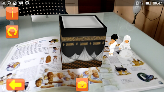Jelajah EBM AR(圖4)-速報App