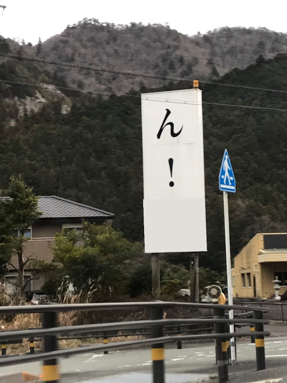 RX-7の  ジャギさんが投稿したカスタム事例の投稿画像11枚目