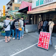 豆豆 小籠湯包、蒸餃