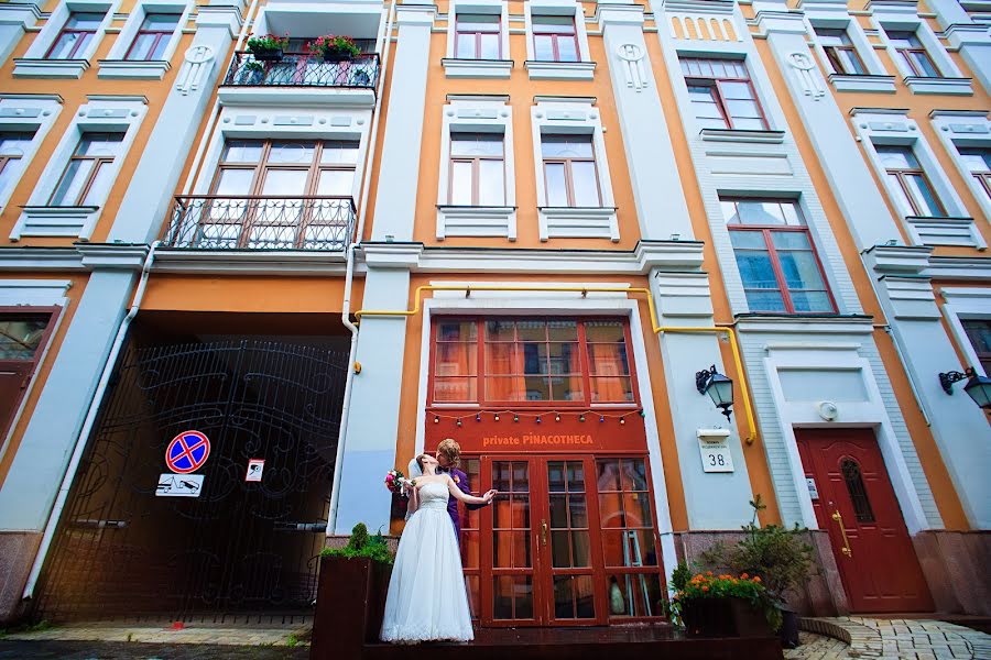 Photographe de mariage Darina Limarenko (andriyanova). Photo du 27 février 2015