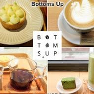 喝起來 Bottoms Up