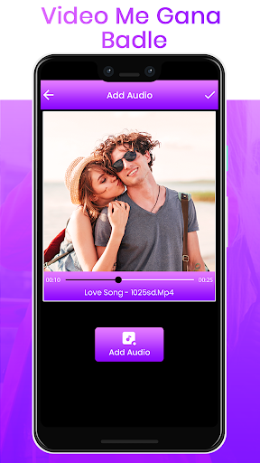 Video Me Gana Badale