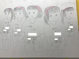 小学生女子力士5人組（絵です）