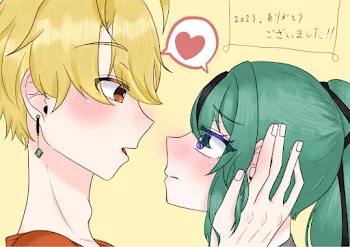 うちの子恋愛小説(好きいっぱい！1)