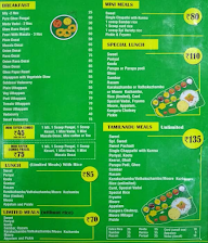 Iyer's Delight menu 2