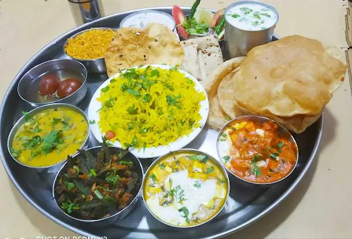 Advanced Krishna Special Thali