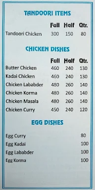 Handi Biryani Corner menu 2