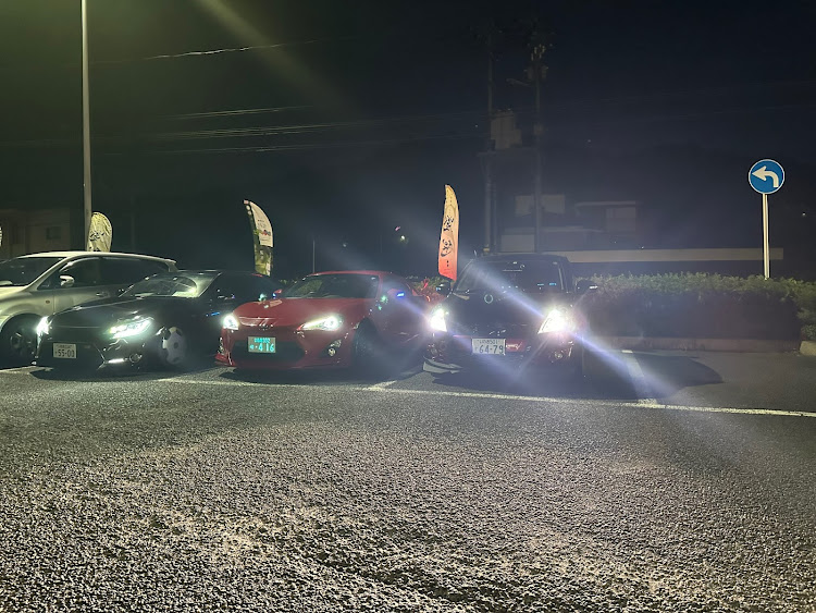 86の9月も終わりますね・オフ会・ドライブ・秋の全国交通安全運動に関するカスタム事例の投稿画像1枚目