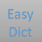 “EasyDict”的产品徽标图片