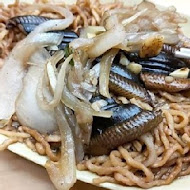 南興鱔魚意麵