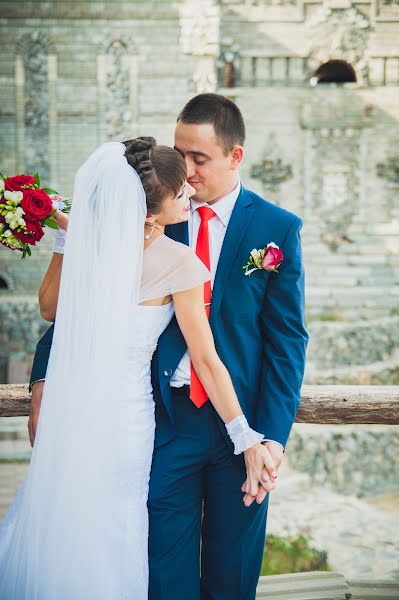 Wedding photographer Anastasiya Eremeeva (eremeeva). Photo of 25 February 2015