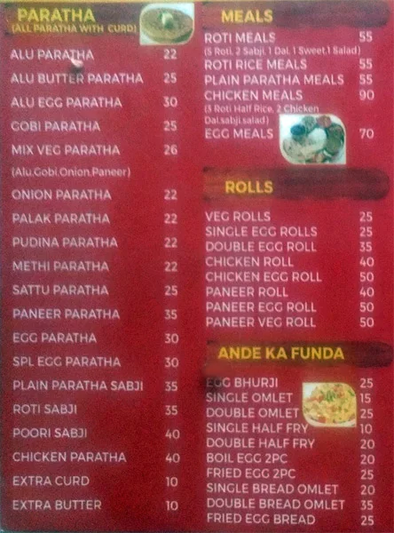 Chakh Le India menu 