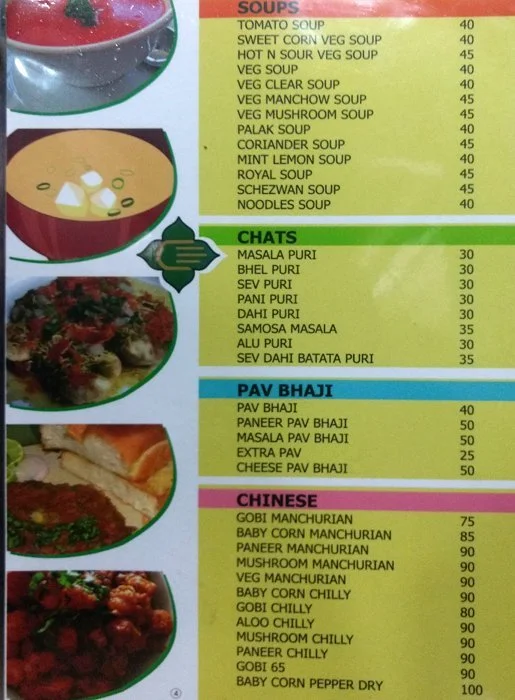 Sri Guru Sagar Fast Food menu 