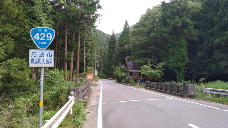 ランサーエボリューションのドライブ・ランサーエボリューションＸ・ランサーエボリューション・兵庫県・峠ドライブに関するカスタム事例の投稿画像4枚目