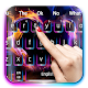 Download Flaming Love Keyboard For PC Windows and Mac