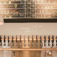 Mikkeller Taipei 米凱樂啤酒吧