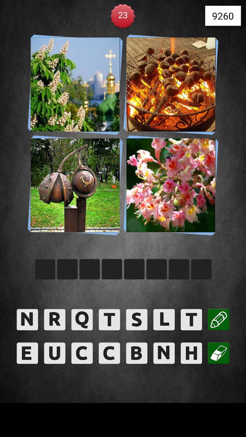 4 Pics 1 Word Screen 1