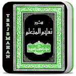 Kitab Ta’lim Muta’allim Apk