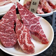 龍門燒肉