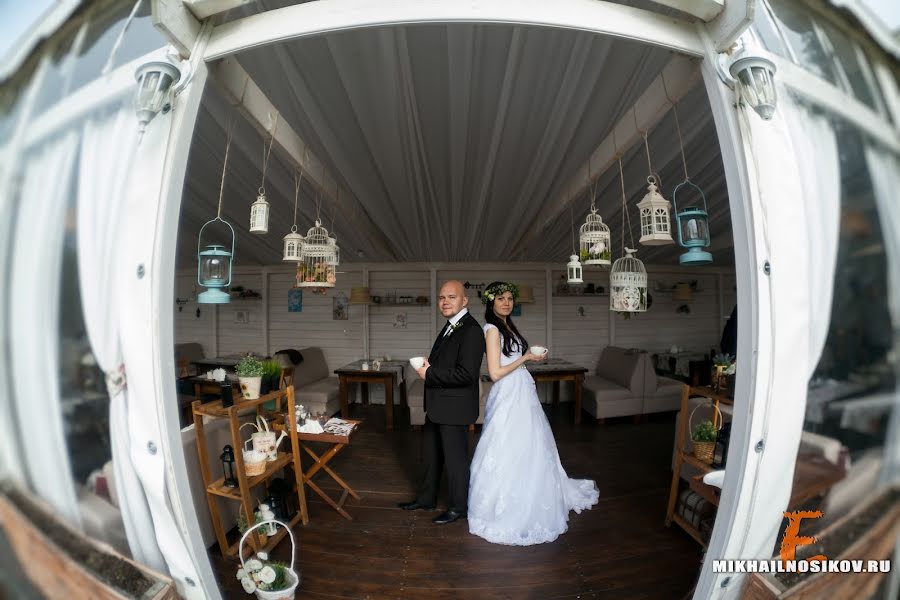 Fotografo di matrimoni Mikhail Nosikov (mikhailnosikov). Foto del 9 febbraio 2016