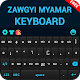 Download Zawgyi Myanmar keyboard For PC Windows and Mac