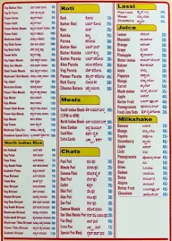 Brundavan Upchar menu 1