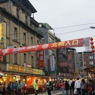 【民樂路】海鮮水餃