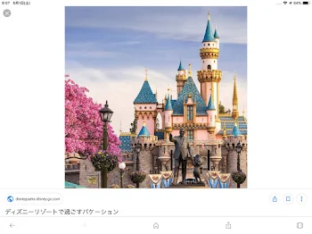 恋するDisney🏰⭐️