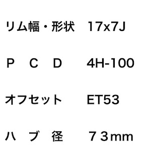 ルーミーカスタム