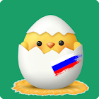 Learn Russian Vocabulary - Kids 1.5