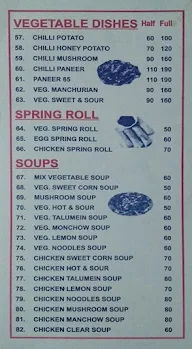 King's Chinese Point menu 3