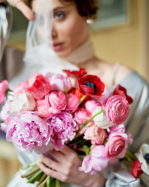 Wedding photographer Natalya Sidorova (nataliasidorova). Photo of 29 July 2019