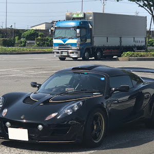 エキシージ S