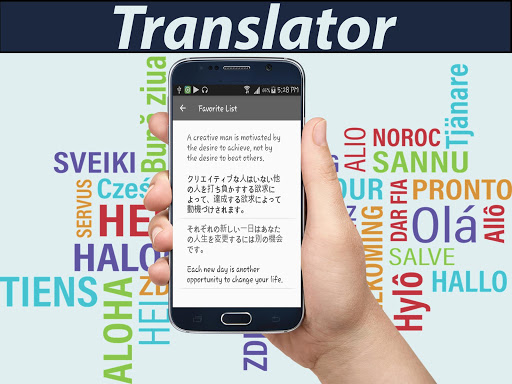 English Japanese Translator