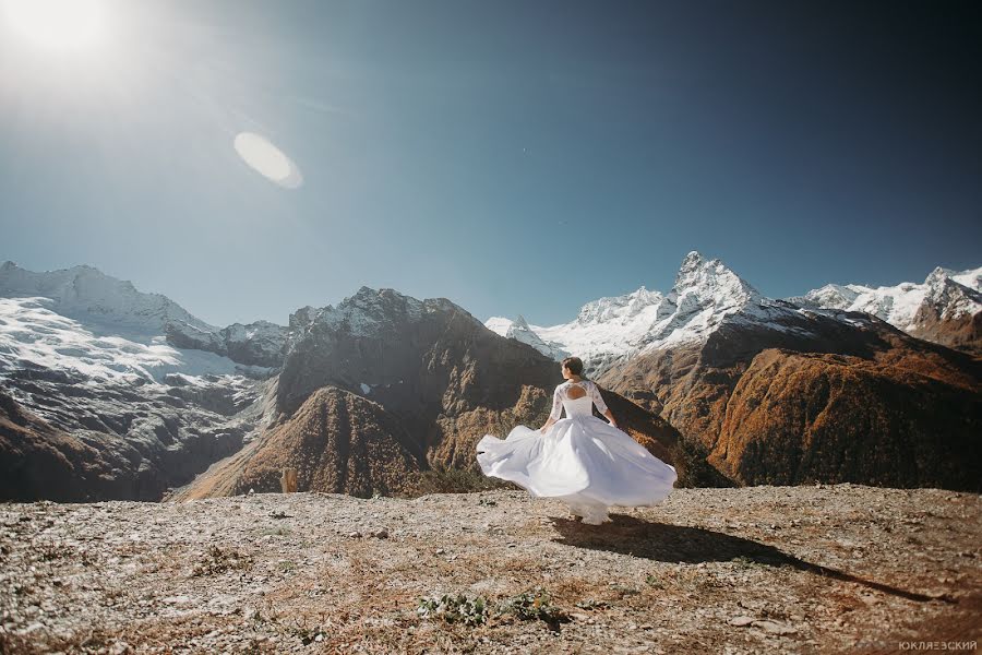 Wedding photographer Roman Yuklyaevskiy (yuklyaevsky). Photo of 19 December 2017