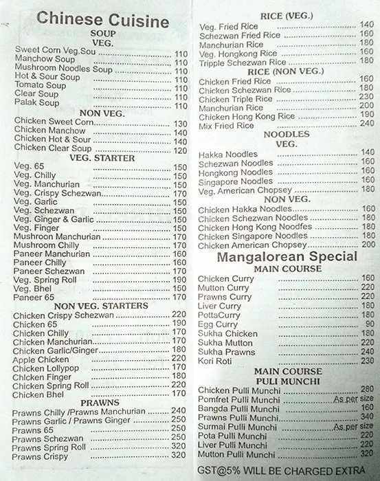 Shree Devi menu 