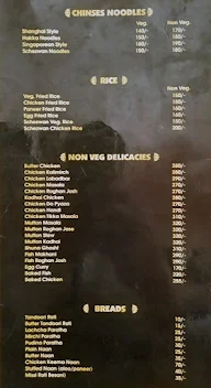 Jushn Restro menu 2