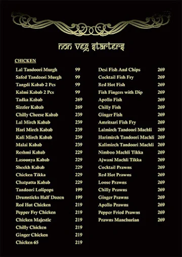 Reshmi's Classic Restaurant menu 