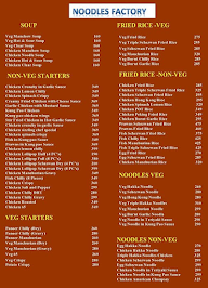 Knot Factory Lounge menu 2