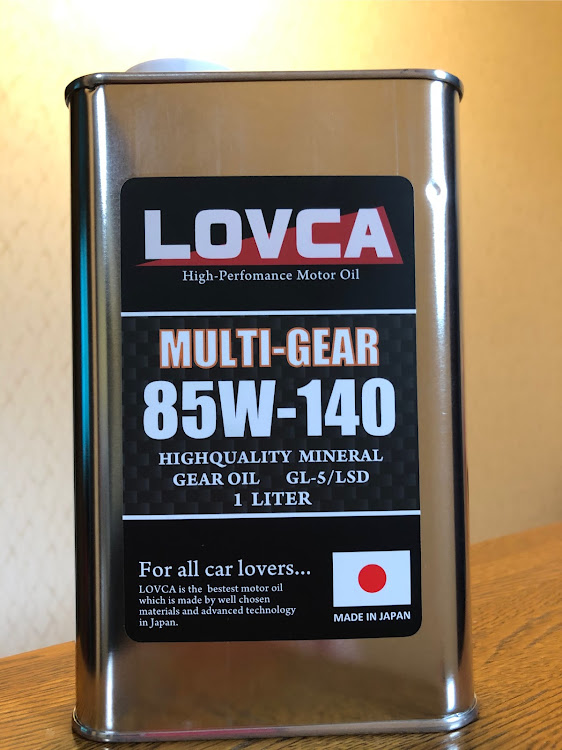 スカイライン GT-RのDさんが投稿したカスタム事例の投稿画像4枚目