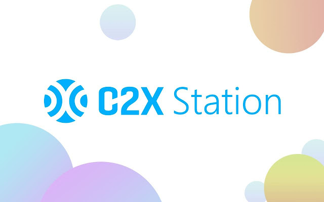 C2X Station Wallet chrome extension